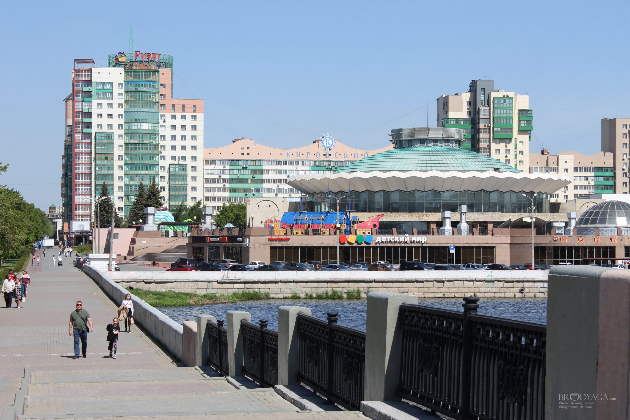 Набережная реки Миасс, Челябинск (Chelyabinsk)